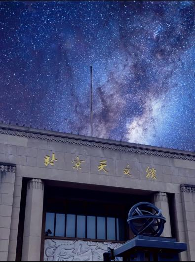 博物馆2.png