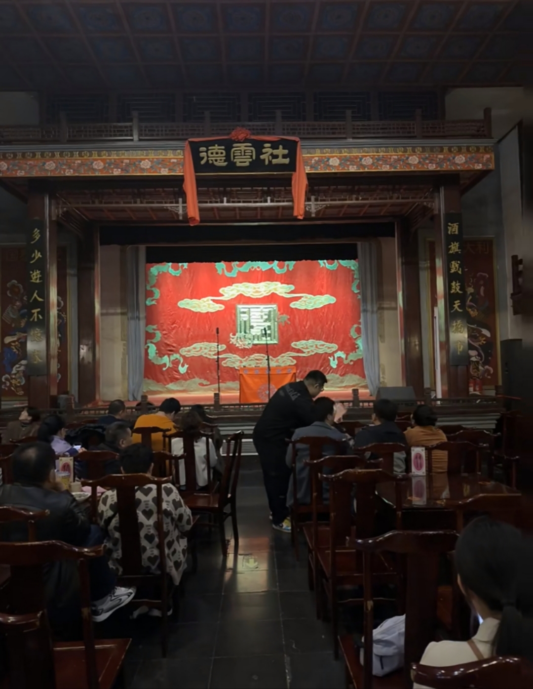 德云社2.jpg
