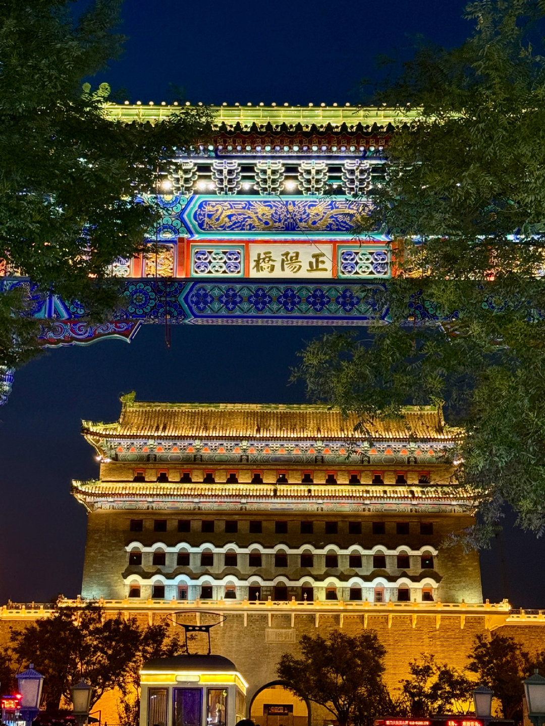 前门大街21.jpg