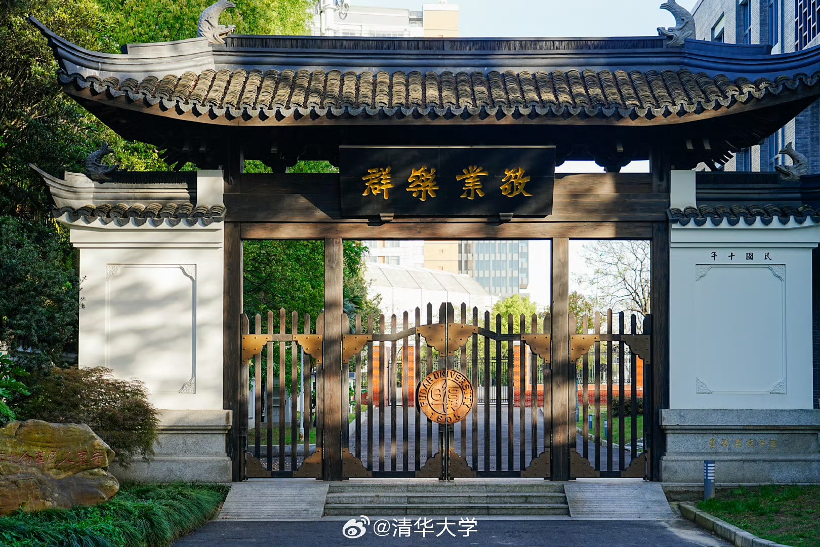 清华大学2.jpg