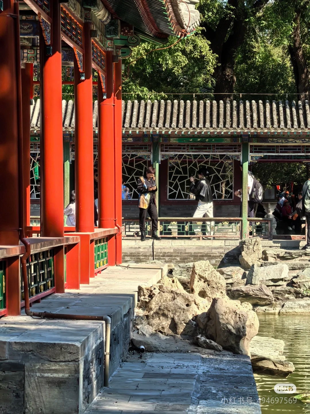 恭王府11.jpg