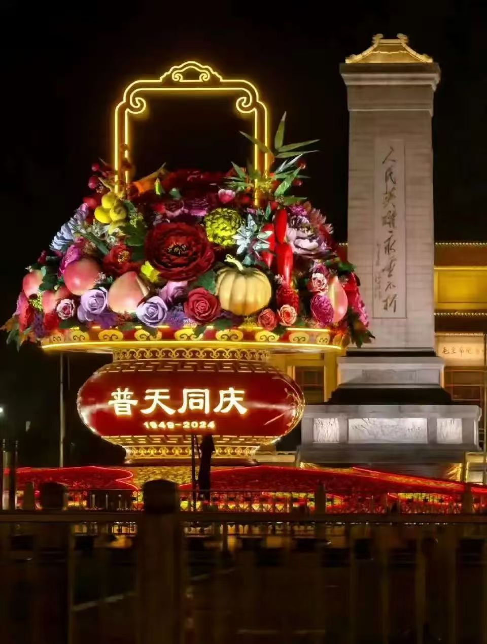 天安门15.jpg