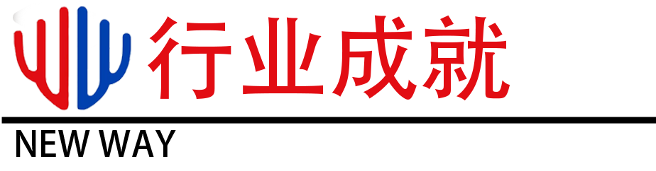 公司资质5.png
