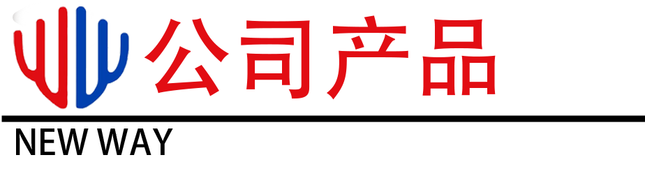 公司资质6.png