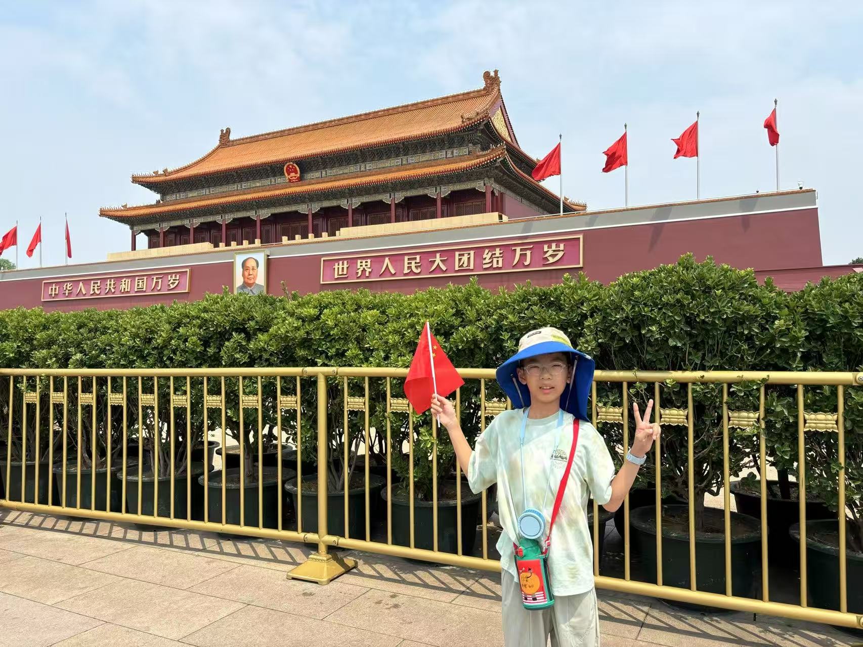 1751866879255620.jpg 游客照1.jpg