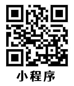 1751867307520908.png 新韦旅游小程序2.png