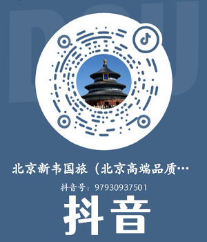 1751867317251748.png 新韦抖音1.png