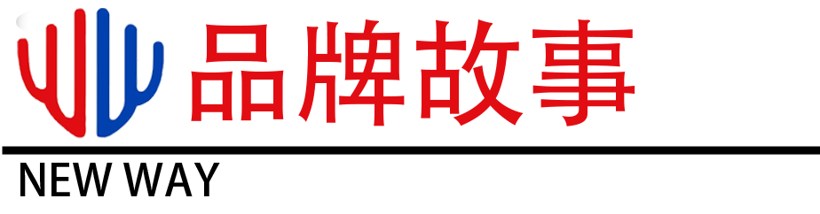 1751867444153865.png 公司资质4.png