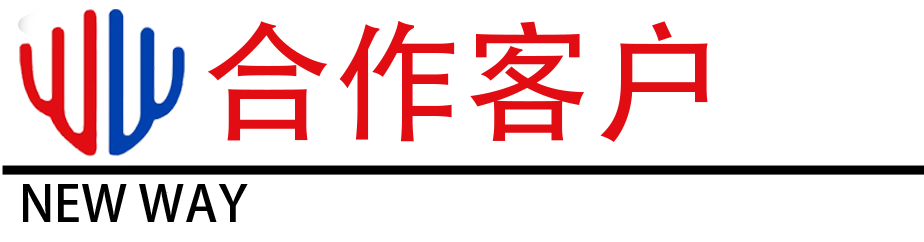公司资质7.png