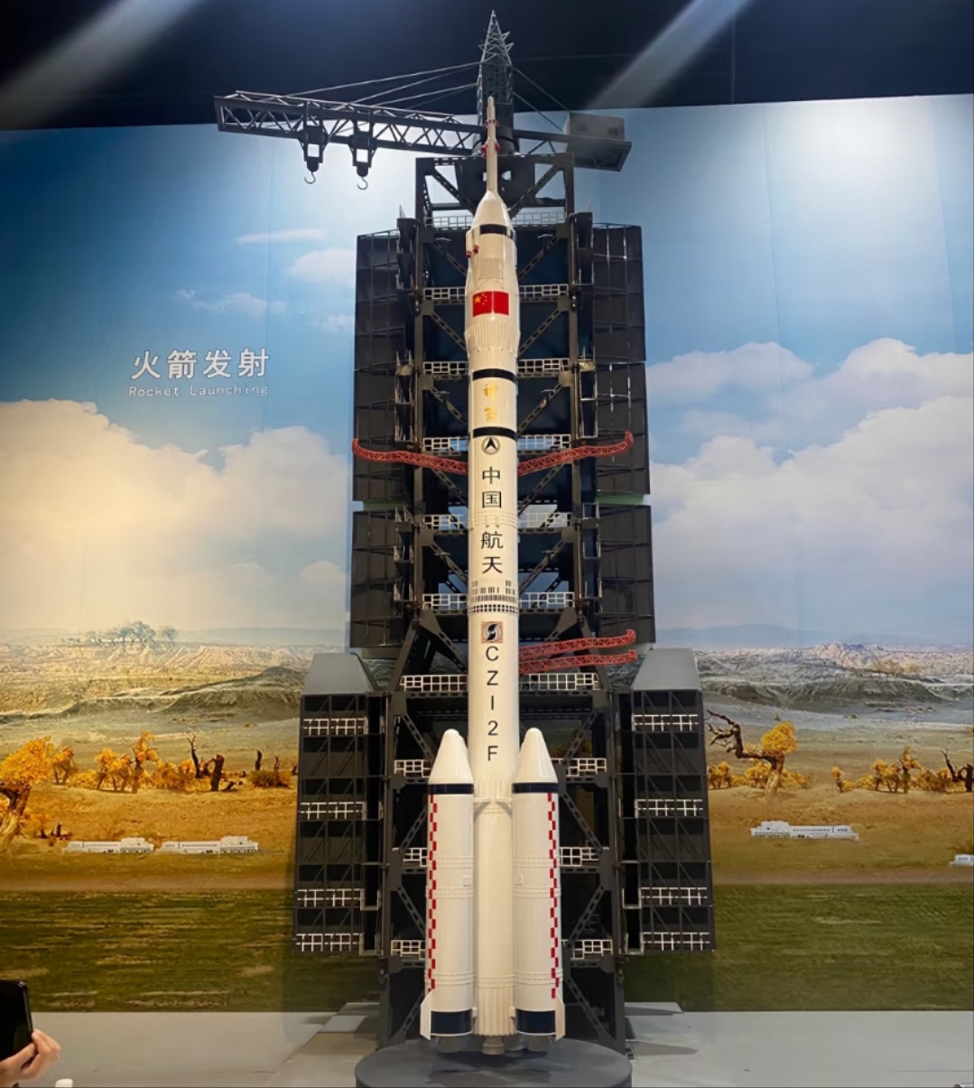 1751701278199304.jpg 科技馆5.jpg