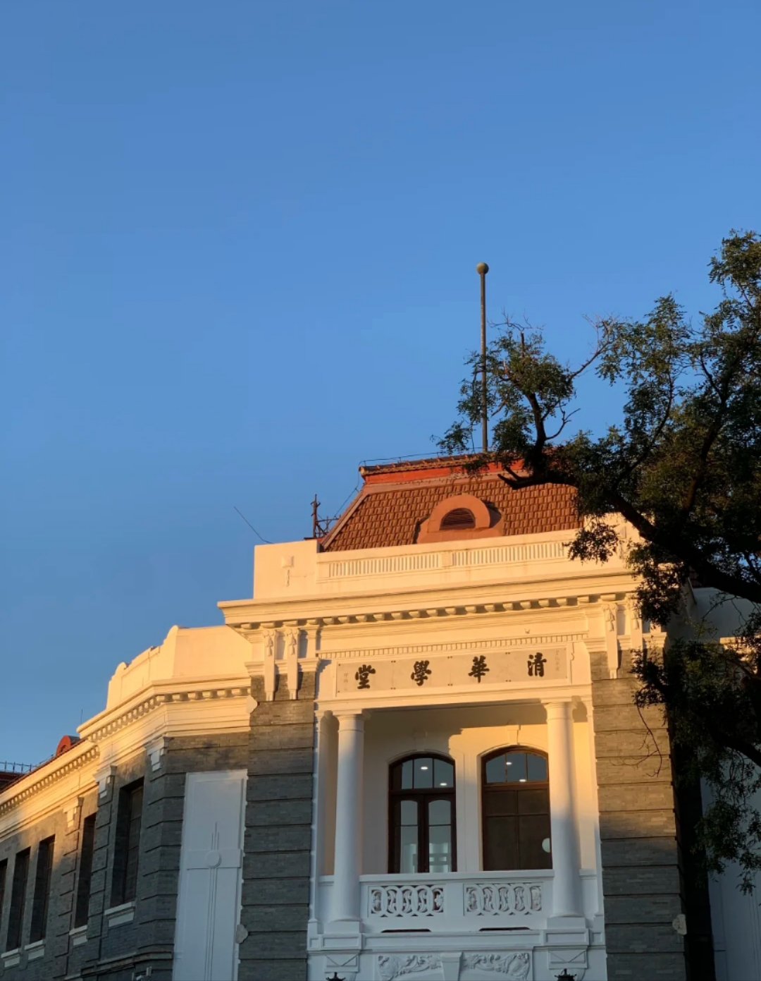 1751771035146507.jpg 清华大学17.jpg