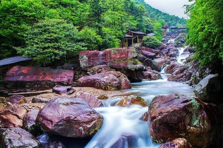 『浙西“小三峡”』临安天目大峡谷、船游柳溪江一日（成人赠送中餐）