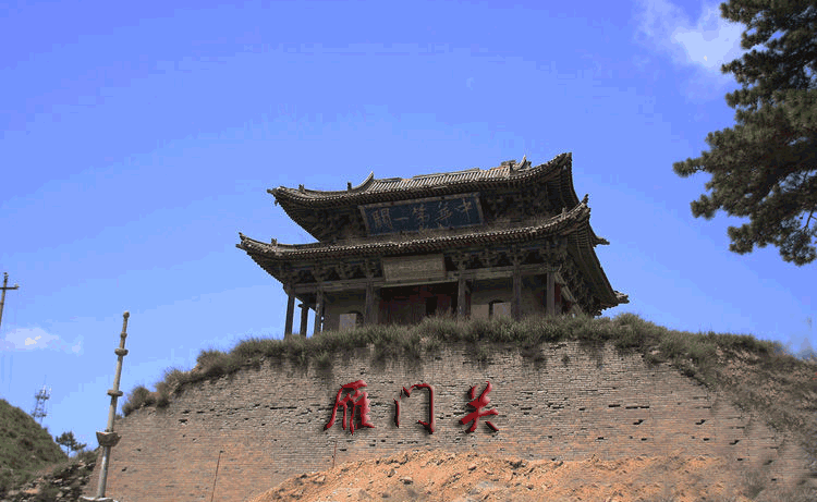 云冈石窟·悬空寺·五台山·乔家大院·雁门关·平遥古城·小西天·壶口瀑布·王家大院·大同古城 双飞/高飞6天5晚（20人精品小团·三晋全景·10月8日-11月30日开班）